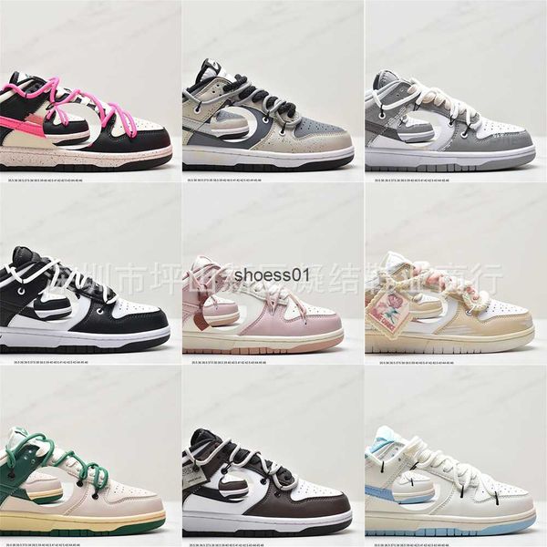 

company level dunks strap co branded deconstructed swosh three hook black and white panda triple pink deconstructed dunks series low cricket