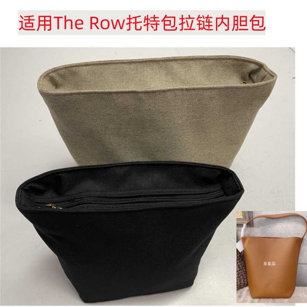 

suitable for the row tote bucket bag inner tank bag middle bag storage and organization bag solid color zipper inner bag large capacity