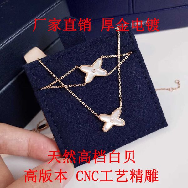 

designer's v gold version shangmei cross necklace women's 18k rose lock bone chain natural white fritillaria pendant, Black