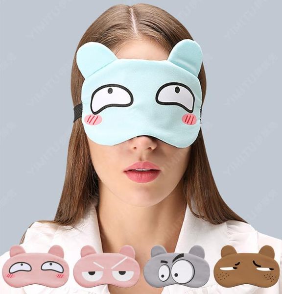 

cotton cartoon face sleep eye mask cute funny lovely eye cover sleeping mask travel rest eye band kids eyeshade patch blindfolds6741888