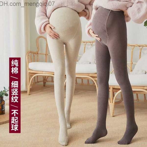 

maternity dresses 501# japanese style knitting pregnant women tight adjustable abdominal pantyhose pregnant women autumn winter pregnant wom, White