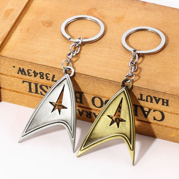 

anime star metal ball bell keychain key ring accesssory, Blue