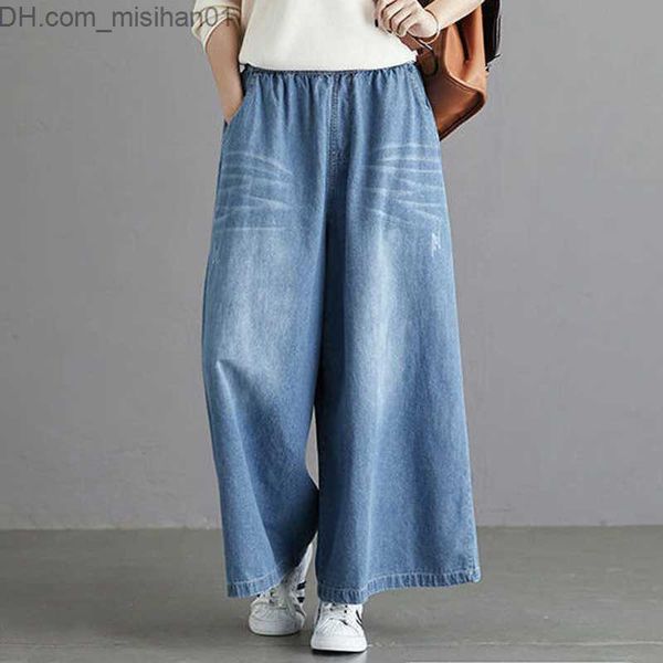 

women's jeans mom jeans wide leg pants women's pants high waist jeans baggy clothing korean fashion women's clothing 2022 str, Blue