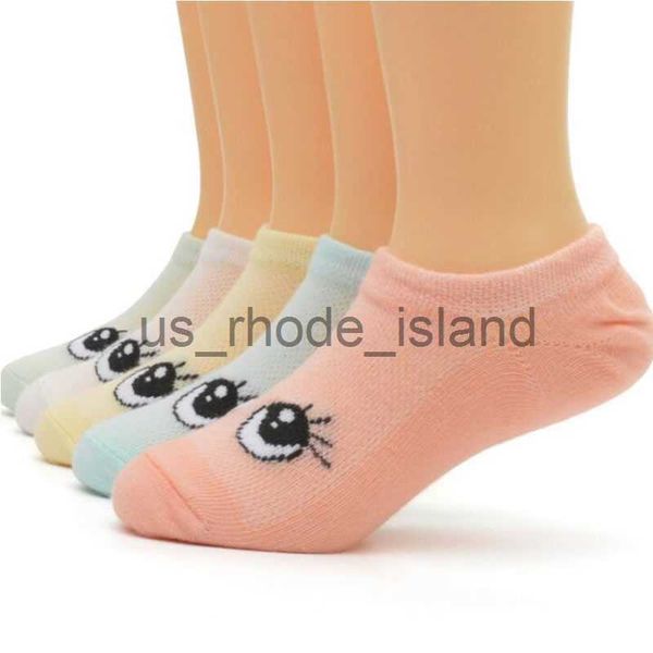 

kids children's cotton mesh breathable cartoon boat comfortable baby smiley big eyes invisible x0727, Pink;yellow