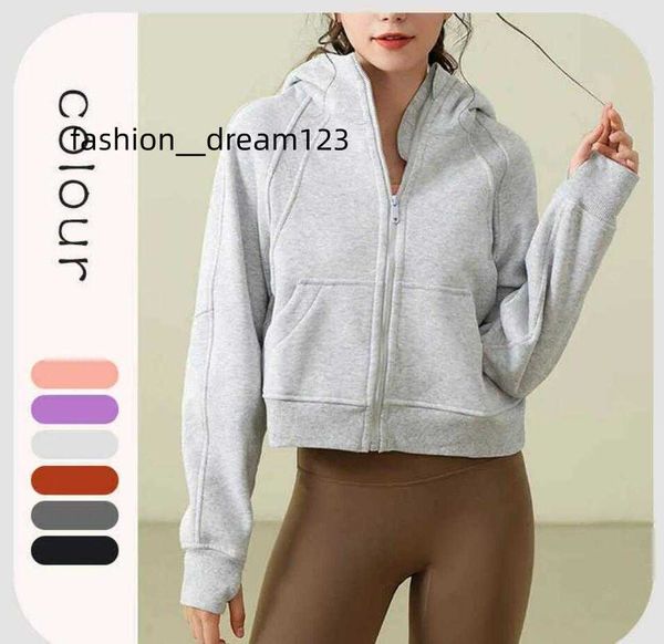 

women's tracksuits lu-123 yoga clothes women's sports full zipper hoodie loose casual thickened fitness coat gym jacket, Gray