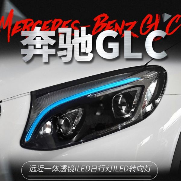 

led car headlight for mercedes-benz glc w253 20 16-20 19 front lamp turn signal dynamic assembly running lights