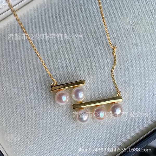 

designer's tiffay s925 silver balance wood freshwater pendant necklace 6-6.5mm round strong light almost flawless female