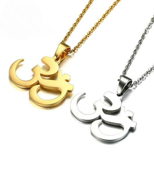 

bc circle aum ohm om yoga buddha namaste pendant stainless steel yoga necklace with ball chain5329429, Silver
