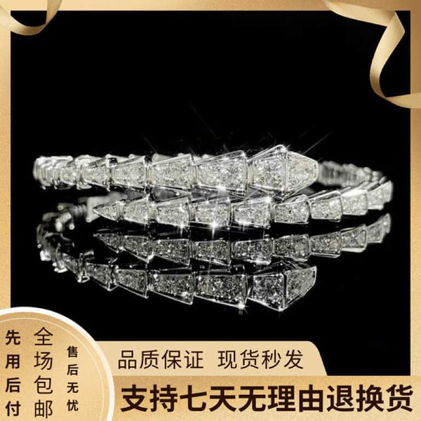 

snake shaped for women s925 sterling silver diamond open nail bracelet elastic full sky star leopard element niche design, Black