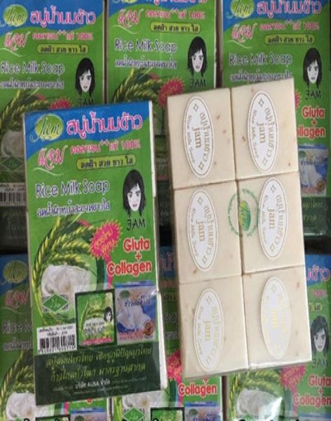 

thailand jam rice milk soap handwork whitening soap with plant essential natural mask white bright oil soap7753058