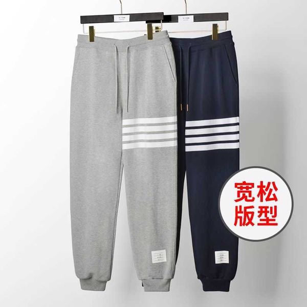 

loose straight leg small neckline leggings bonzero trendy casual harlan pants brand oversized men's bathroom, Black;brown