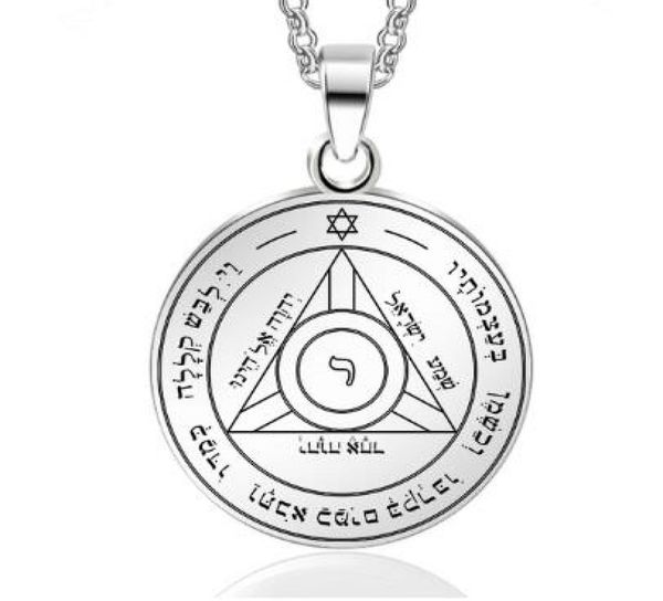 

abaicer seals of the seven archangels pendant choker statement silver stainless steel necklace for women dress accessories6118057