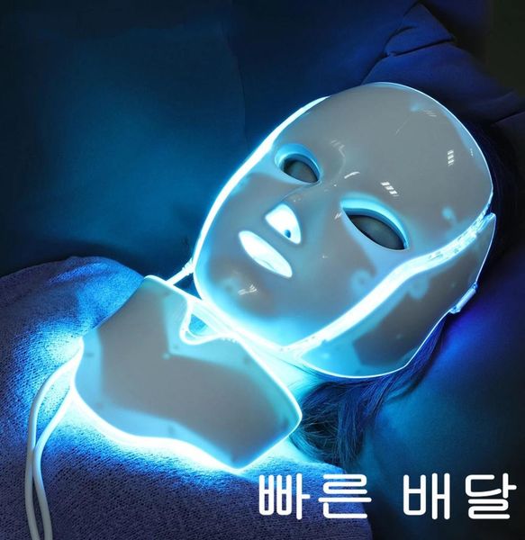 

minimalism design 7 colors led facial mask pon therapy antiacne wrinkle removal skin rejuvenation face skin care tools8236926