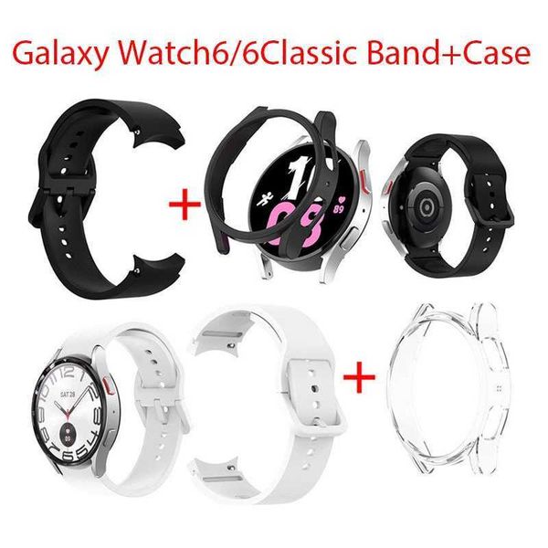 

2 in 1 watch band + frame bezel for samsung watch6 classic/watch 6/watch5pro/watch5 strap wrist bracelet watchband case cover, Black;brown