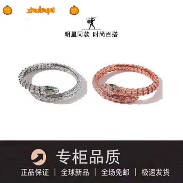 

glie 925 sterling silver shining snake with rose gold plated temperament light luxury brand open bracelet, Black