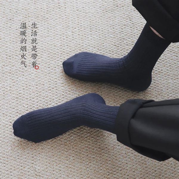 

harajuku socks autumn winter warm men's socks thicke towel terry cotton sock men's business dress long socks 2023284b, Black
