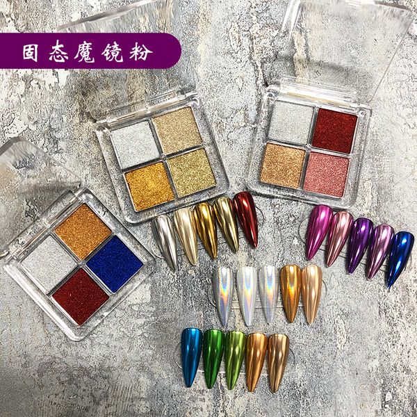 

nail glitter mirror solid nail art glitter dipping powder chrome mirror glitter pigment powder for nails decorations diy manicure 230729, Silver;gold