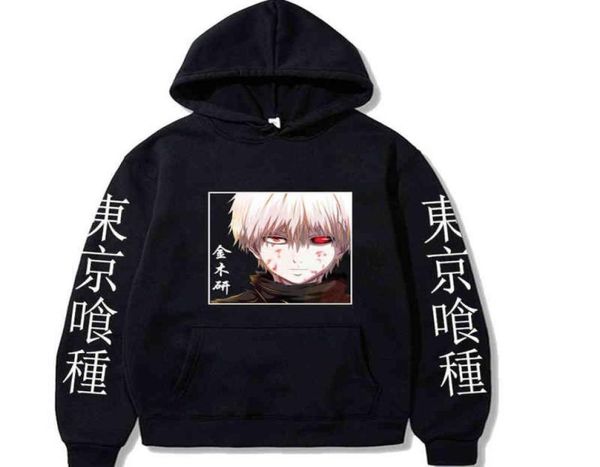 

men039s hoodies sweatshirts anime tokyo ghoul pullovers long sleeves hoodie male cloth g2210082712171, Black