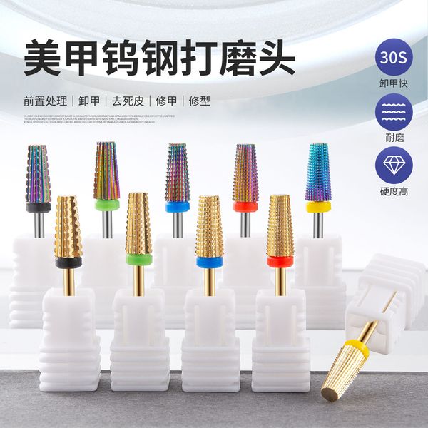 

nail art drill bit cuticle clean electric for manicure pedicure files polishing tools acrylic holder case organizer box file accessories han
