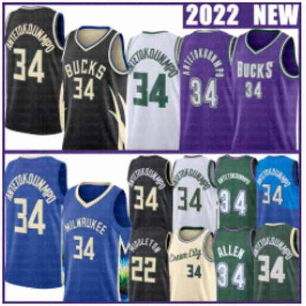 

giannis antetokounmpo ray allen basketball jerseys khris middleton milwaukees jrue holiday buck blue 2022 2023 city green edition jersey pur, Black;red