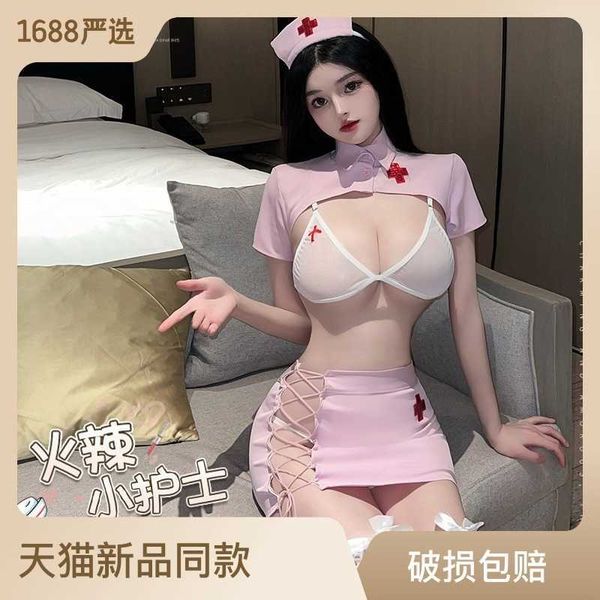 

fun underwear pure desire seduction uniform little nurse suit side strap 1398, Black;white