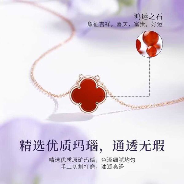 

lucky net red four-leaf clover long women's pendant 18k color gold collar necklace light luxury small valentine's day, Silver