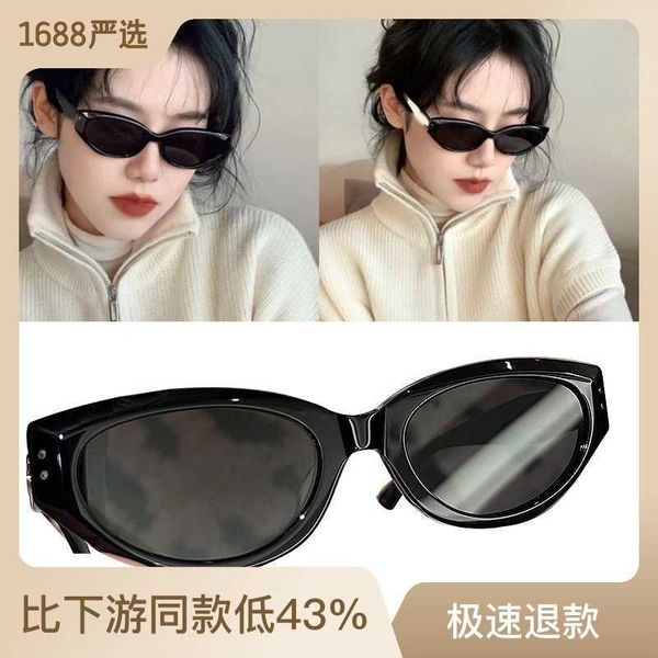 

gentle gm women trendy men yang chaoyue kong xueer thin sunglasses cut edge cat's eye fashion versatile, Black