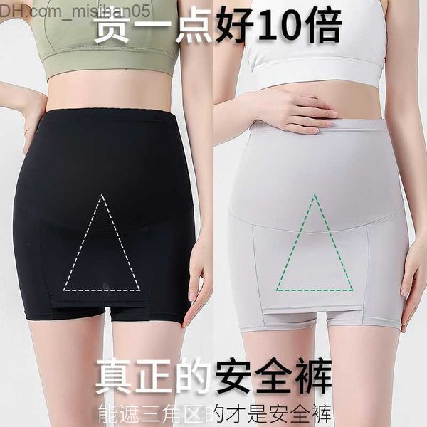 

maternity intimates 3002 summer thin seamless nylon pregnant women's short legs high waist and abdomen safety underwear z230731, White