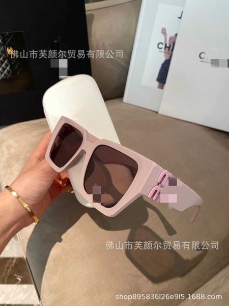 

23 miu large round frame plate small white net red stars the same fashion personality sunglasses smu07, White;black