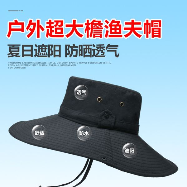 

fashion designer jewelry outdoor large brim bucket hat sun hat mountain climbing sun protection versatile sunshade baseball cap wholesale mz, Blue;gray