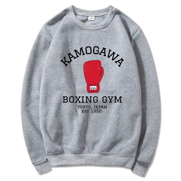 

men's hoodies sweatshirts anime hajime no ippo boxing gym winter cool men crew neck hoodie springautumn sweatshirt harajuku sudaderas, Black