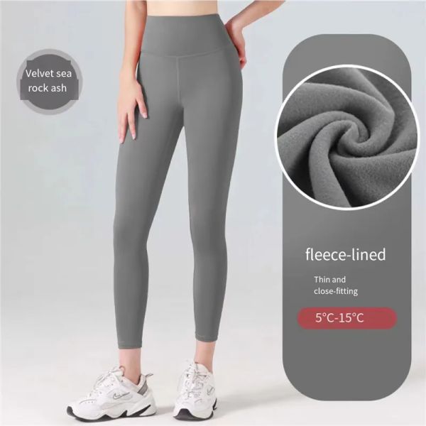 

2023 yoga pants lu align leggings women shorts cropped pants outfits lady sports ladies pants exercise fitness wear girls running leggings g, Black;white