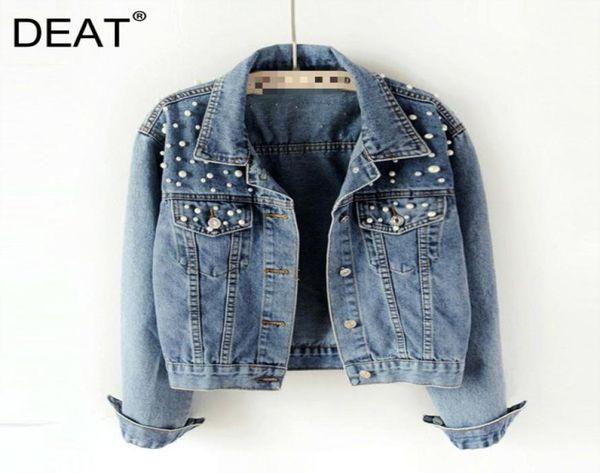 

deat fast delivery new autumn fashion womens denim jacket full sleeve loose button pearls short lapel wild leisure ap446 2011105521588, Black;brown