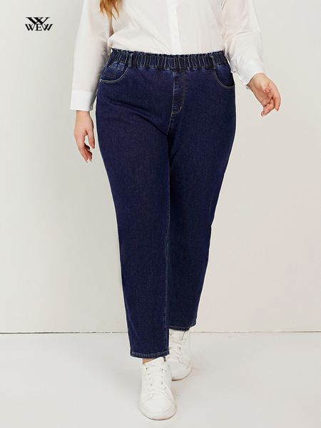 

women's plus size pants plus size women's harem jeans high waist pull on mom jeans stretchy large size 8xl 175cms tall lady denim, Black