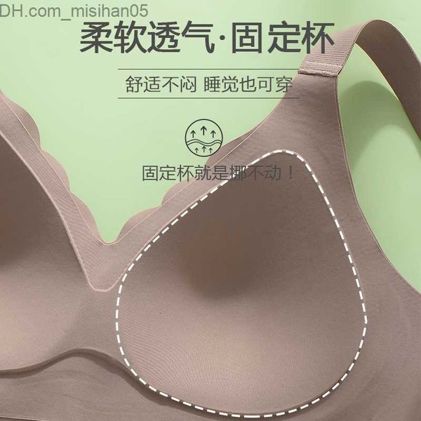 

maternity intimates 2023 seamless underwear women's thin summer one piece back one piece fixed cup large chest display small pregnant w, White