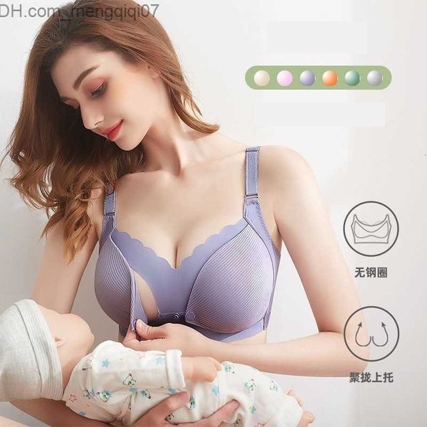 

maternity intimates maternity intimates no steel ring snap button thin section lace breastfeeding underwear bra 230510 z230801, White