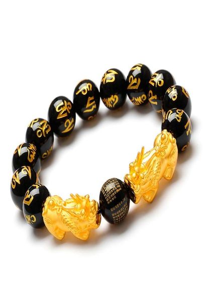 

gold plated pixiu bracelet buddha beads bracelet cuff bangle chinese feng shui bracelet for women men6546329, Golden;silver