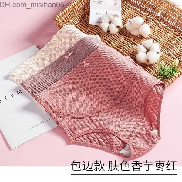 

maternity intimates 3 pieces of cotton maternity underwear adjustable high waist maternity jacket maternity underwear and oversized maternit, White