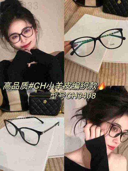 

sunglasses frames designer new knitted cat's eye chain plain face large black frame glasses plate myopia blue light resistant female 4w, Silver