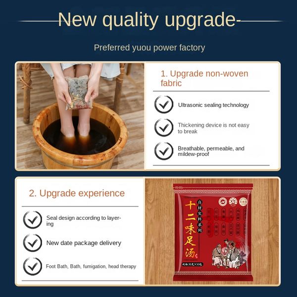 

chinese herbal foot bath bag foot treatment men's and women's foot bags are made of 12 natural plants, 30g *10 bags per bag