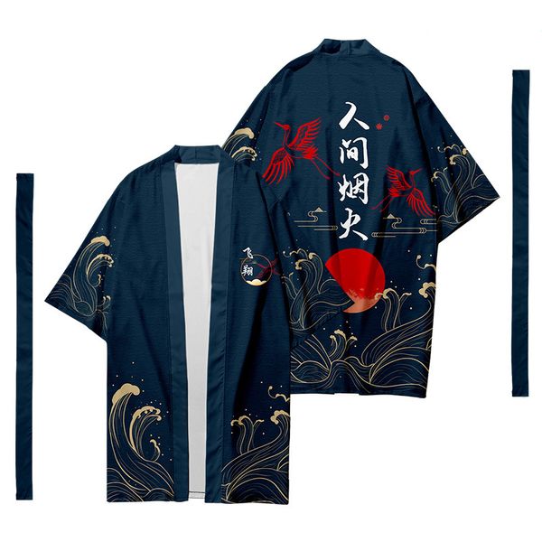 

ethnic clothing men's japanese long kimono cardigan samurai costume fireworks pattern shirt yukata outer cover 230331, Red