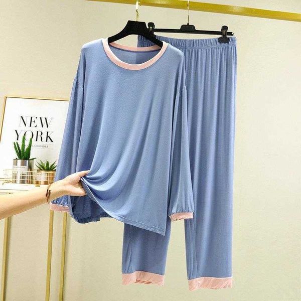 

modal pajamas womens summer korean style smart trousers plus size contrast color