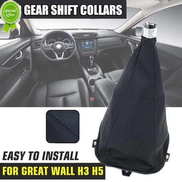 

new car gear shift collars gear shift lever dust cover anti-dust pu protive cover for great wall hover h3 h5 2010 2011 2012 2013