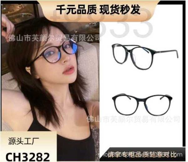 

sunglasses frames designer plain eye 3282 black ultra light thin flat lens can be fitted with myopia glasses kuop, Silver