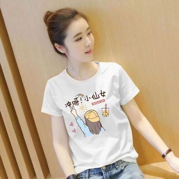

cotton short sleeve t-shirt summer women's fashion versatile t-shirt, White;black