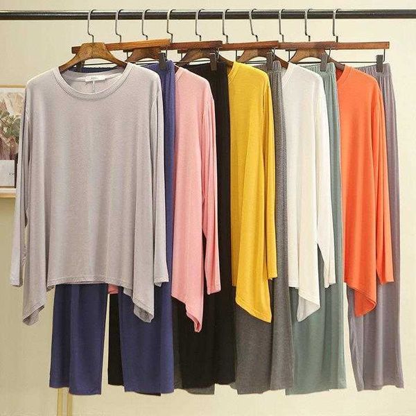 

womens spring and summer contrast color modal long sleeved trousers loose casual