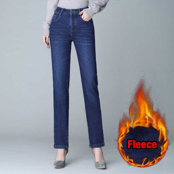 

winter warm jeans women fleece winter new thick high waist slim straight velvet mom pants skinny ol office denim trousers, Blue