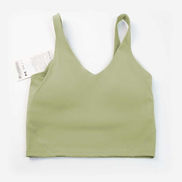 Rosemary Green Nude U Bra