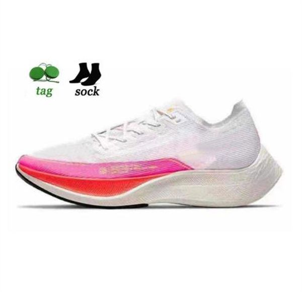 

new zooms x vaporfly next% 2 pegasus running shoes blue ribbon ekiden white racer blue be true sail volt rawdacious mens womens marathon jog