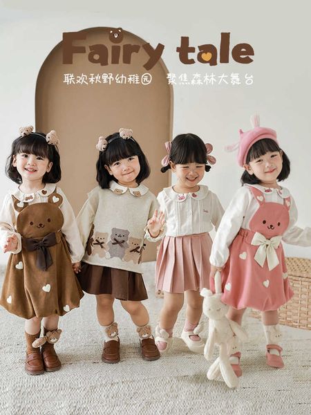 

girls autumn cartoon suspender skirt three-dimensional bow baby cute long sleeve shirt children's clothes p230331, White